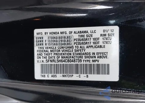 2012 Honda Odyssey Ex-L из США, поврежденный, VIN 5FNRL5H64CB048739